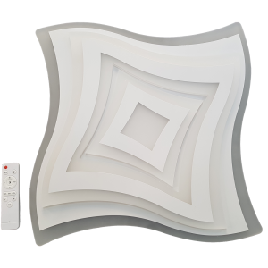 Lustre LED cu telecomanda