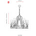 Lustra Dorinda AV-1597-6E Avonni - imagine 1