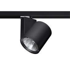 Spot sina LED Ferronego III 61451 Eglo