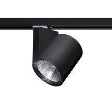 Spot sina LED Ferronego III 61457 Eglo