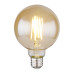 Bec LED decorativ vintage 7W 11526A Globo - imagine 1
