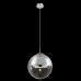 Pendul Varus 15853 Globo - imagine 3