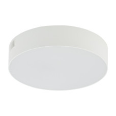 Plafoniera Lid Round Led White 10403 Nowodvorski