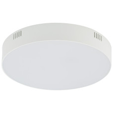 Plafoniera Lid Round Led White 10404 Nowodvorski