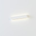 Aplica Soft Led White 7541 Nowodvorski - imagine 1