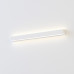Aplica Soft Led White 7548 Nowodvorski - imagine 1