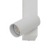 Aplica LED Easy White Left 11580 Nowodvorski - imagine 4