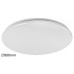 Plafoniera LED cu telecomanda Danny 5447 Rabalux - imagine 5