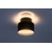 Plafoniera Ovidia Negru LED 16W 71319 Rabalux - imagine 2