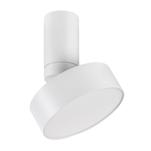 Plafoniera Ovidia Alb LED 16W 71327 Rabalux