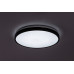 Plafoniera Negru Rotund Alenzo 36W LED SMART 71441 Rabalux - imagine 5