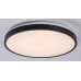 Plafoniera Negru Rotund Alenzo 36W LED SMART 71441 Rabalux - imagine 1