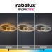 Plafoniera led 22W RIVONA 71472 Rabalux - imagine 6
