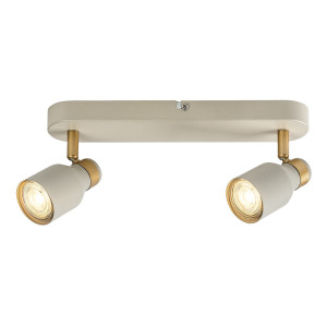 Aplica 2xGU10 NEZORI 73096 Rabalux