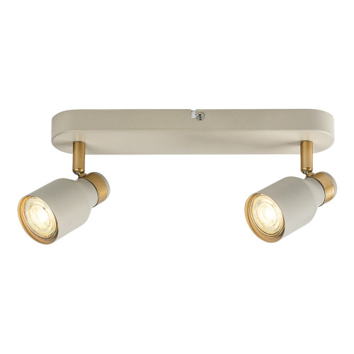 Aplica 2xGU10 NEZORI 73096 Rabalux