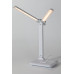 Lampa birou led 5W ELUMO 74032 Rabalux - imagine 3
