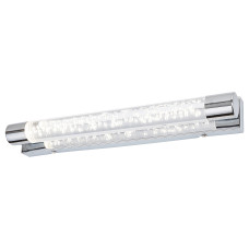 Aplica LED Abbey 5787 Rabalux