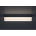 Lampa blat bucatarie Band 2 Alb LED 7W 78046 Rabalux - imagine 3