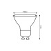 Bec LED 5W 4000K GU10 79080 Rabalux - imagine 1