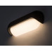 Aplica Exterior Hulst LED 13W 77041 Rabalux - imagine 5