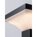 Aplica Exterior Geleen LED 4W 77044 Rabalux - imagine 4