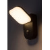 Aplica Exterior Odiel LED 12W 77058 Rabalux - imagine 4