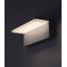 Aplica Exterior Zaragoza WH LED 10W 77093 Rabalux - imagine 2