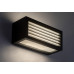 Aplica Exterior Lublin LED 10W 77100 Rabalux - imagine 2