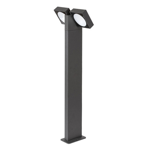 Stalp Exterior Telde LED 14W 77102 Rabalux