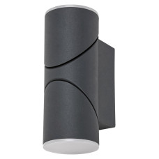 Aplica exterior LED 12,9W Belfast 7904 Rabalux