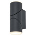 Aplica exterior LED 12,9W Belfast 7904 Rabalux - imagine 1