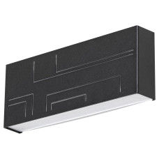 Aplica exterior LED 12W Maribor Negru 8873 Rabalux