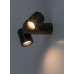 Aplica exterior Enol 2 77111 Rabalux - imagine 4