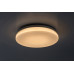 Plafoniera LED exterior Rotund Lowar 12W 77133 Rabalux - imagine 4