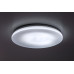 Plafoniera LED exterior Rotund Lowar 36W Senzor 77135 Rabalux - imagine 5