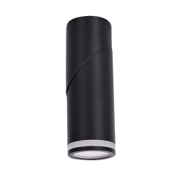 Aplica Spot Senobia 1 x GU10 73032 Rabalux