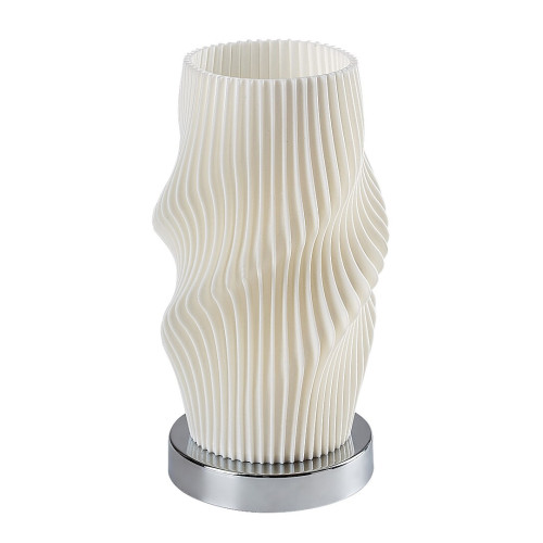 Veioza Tiana LED 56W 74189 Rabalux