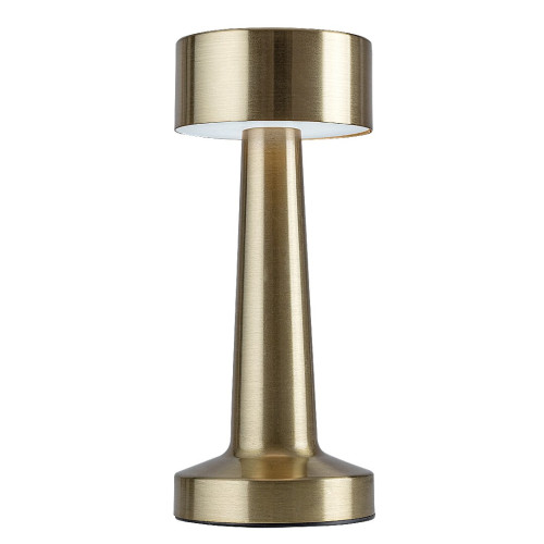 Veioza Senan LED 2.7W Auriu 74207 Rabalux