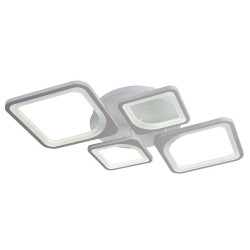 Lustra led moderna lumina multipla 70w four squares