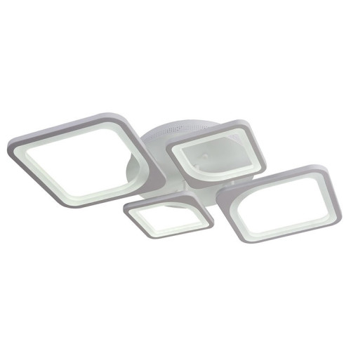 Lustra led moderna lumina multipla 70w four squares