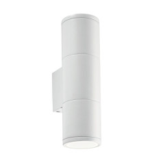 Aplica Gun iluminat exterior AP2 Small Alb 100388 Ideal Lux