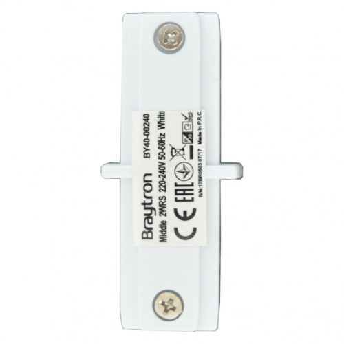 Imbinare pentru 2 sine cu 2 circuite, alb BR-BY40-00240 Braytron