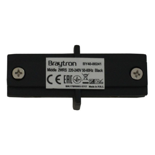 Imbinare pentru 2 sine cu 2 circuite, negru BR-BY40-00241 Braytron