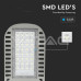 Lampă Stradală LED Cip SAMSUNG 5 Ani Garanție 50W Slim 6400K 135 lm/Watt 21959 - imagine 3