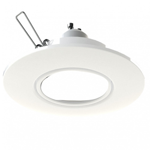 Spot EGLO PENETO 1 78706