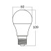 Bec LED Bulb 11W A60 4000K E27 Braytron - imagine 4